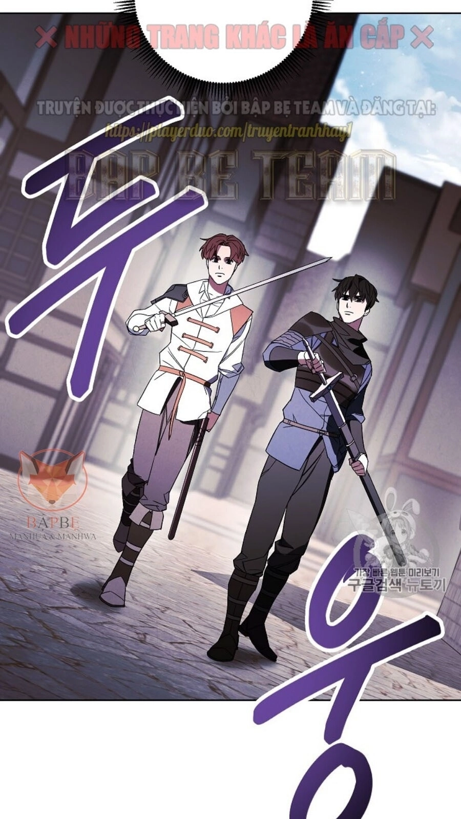 Đấu Trường Sinh Tử Chapter 43 - 28