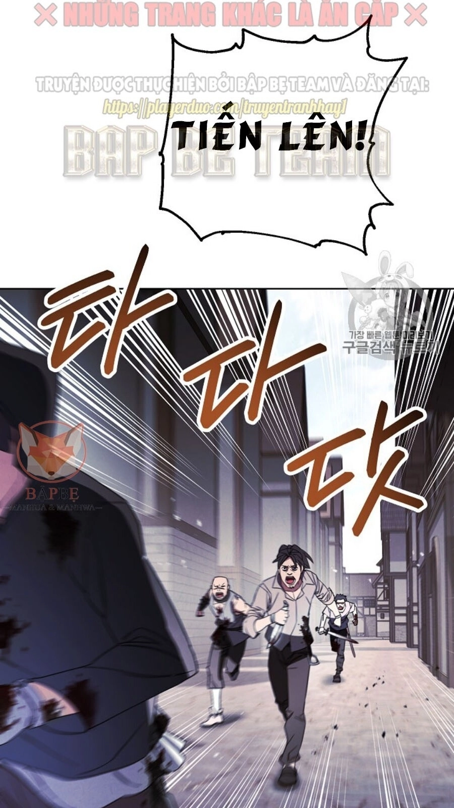 Đấu Trường Sinh Tử Chapter 43 - 30