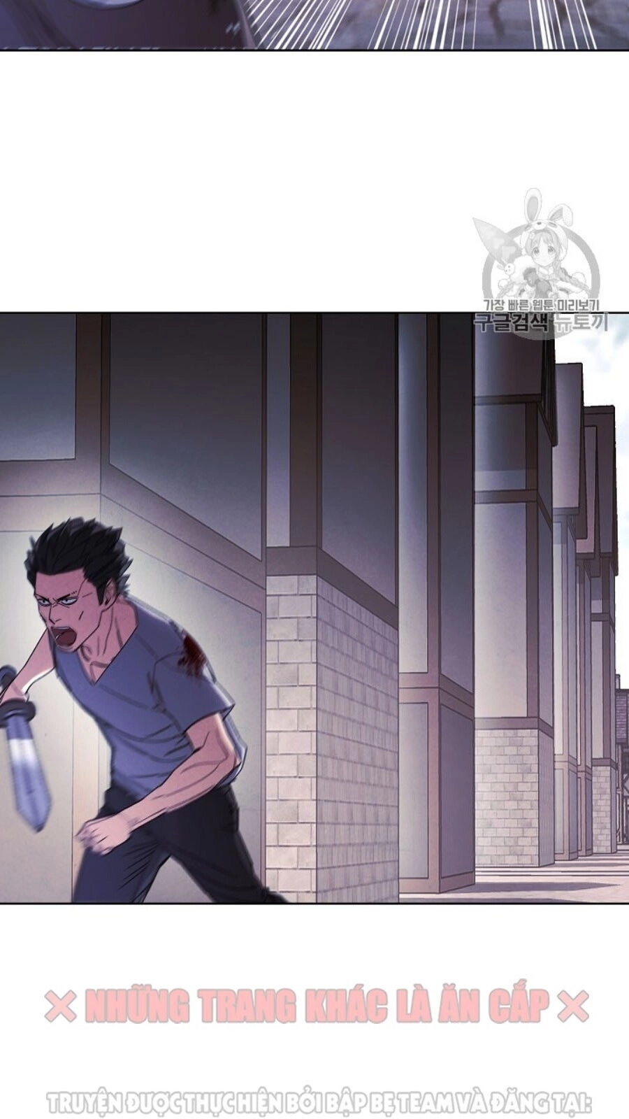 Đấu Trường Sinh Tử Chapter 43 - 31