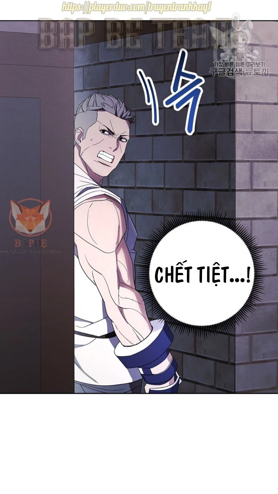 Đấu Trường Sinh Tử Chapter 43 - 32