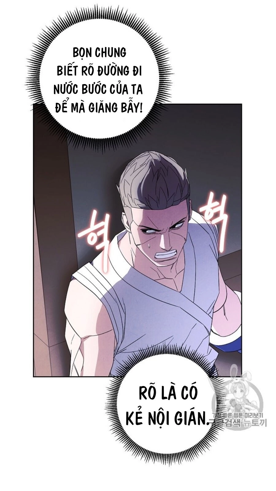 Đấu Trường Sinh Tử Chapter 43 - 33