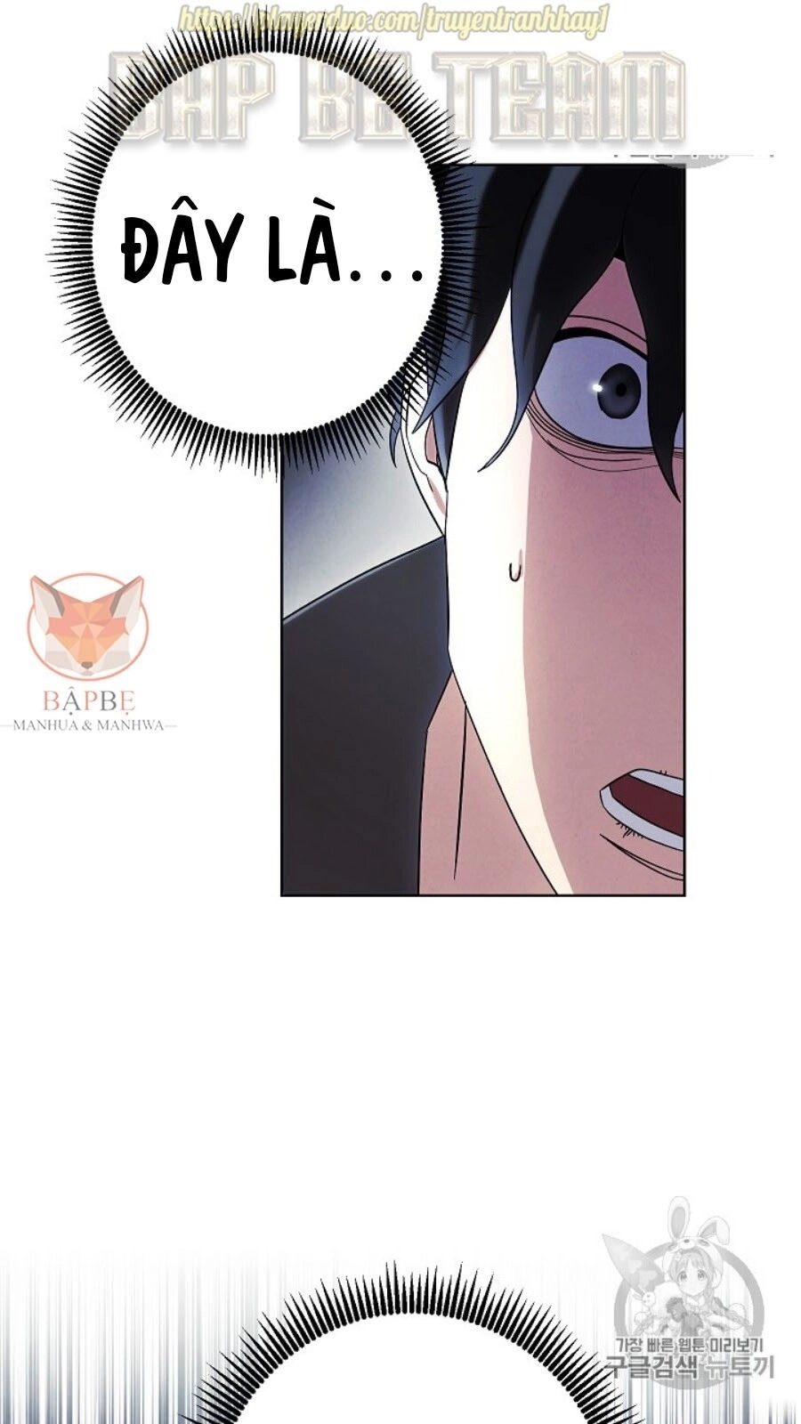 Đấu Trường Sinh Tử Chapter 43 - 39