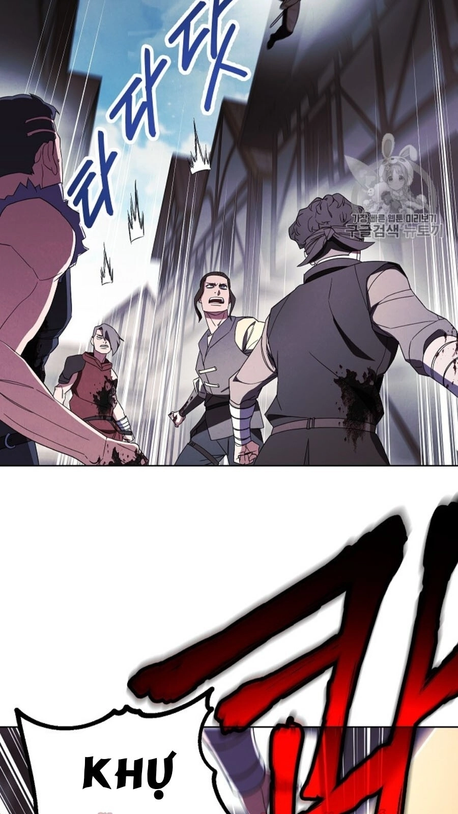 Đấu Trường Sinh Tử Chapter 43 - 43