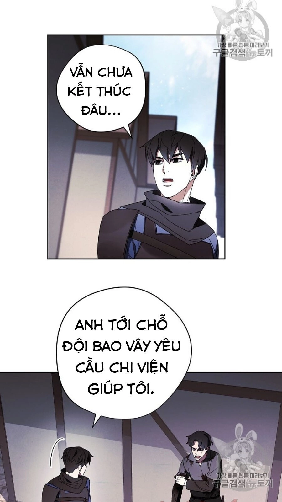 Đấu Trường Sinh Tử Chapter 43 - 50