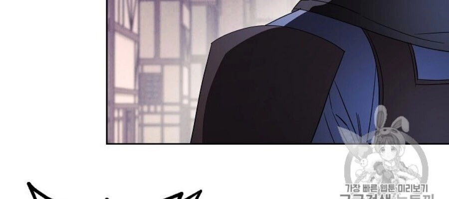 Đấu Trường Sinh Tử Chapter 43 - 55