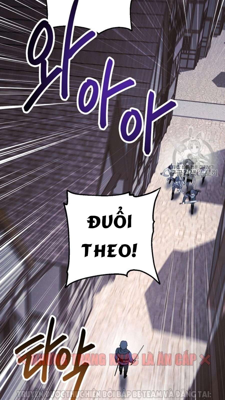 Đấu Trường Sinh Tử Chapter 43 - 59