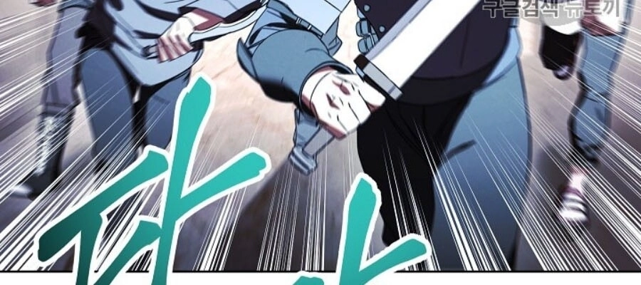 Đấu Trường Sinh Tử Chapter 43 - 62