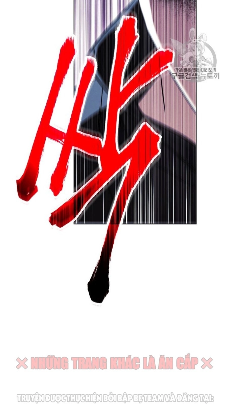 Đấu Trường Sinh Tử Chapter 43 - 66