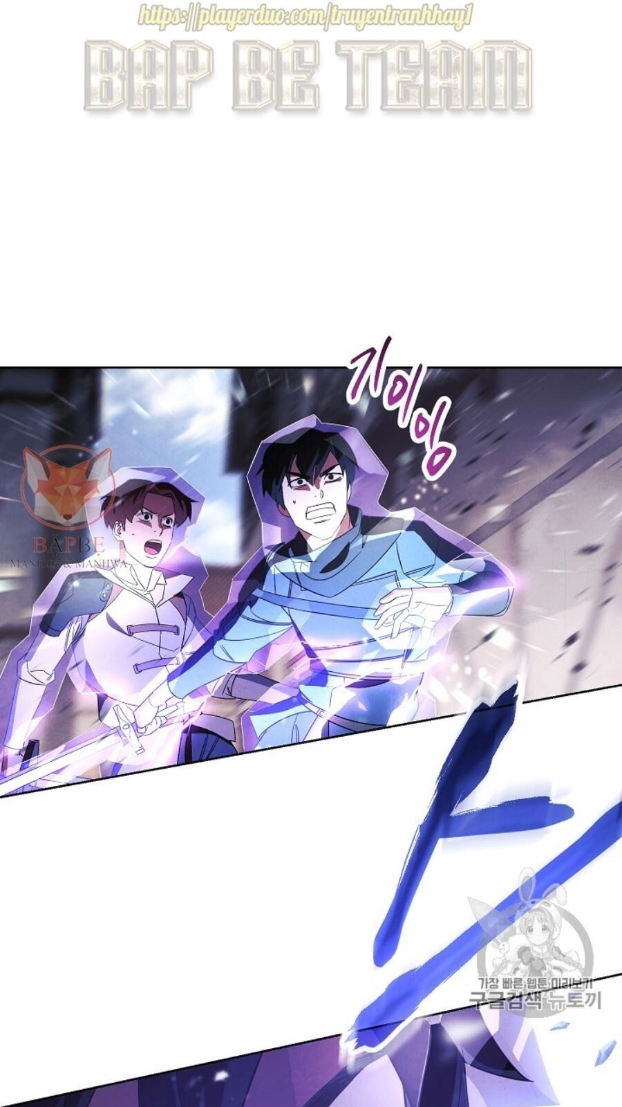 Đấu Trường Sinh Tử Chapter 43 - 67