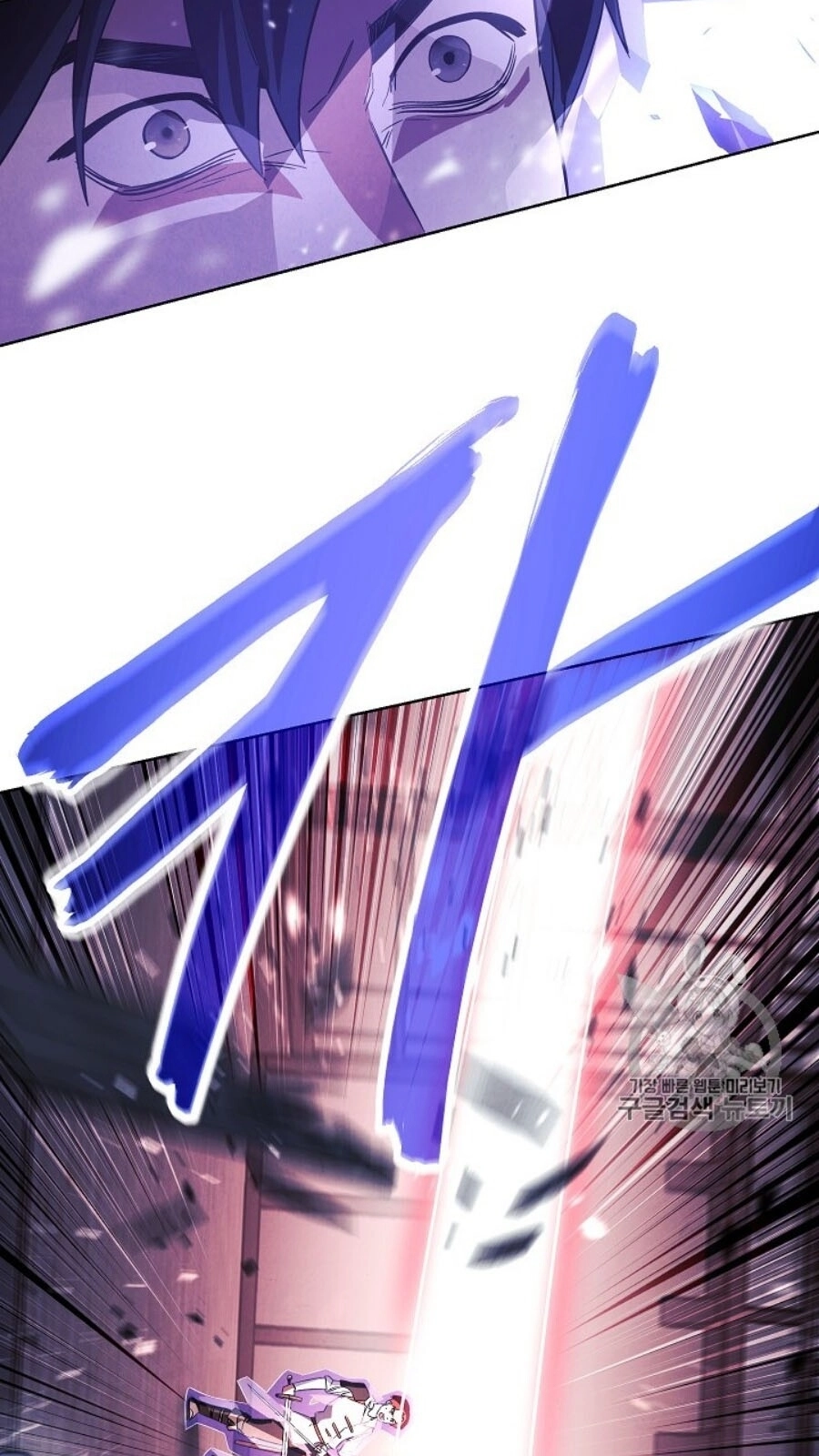 Đấu Trường Sinh Tử Chapter 43 - 68