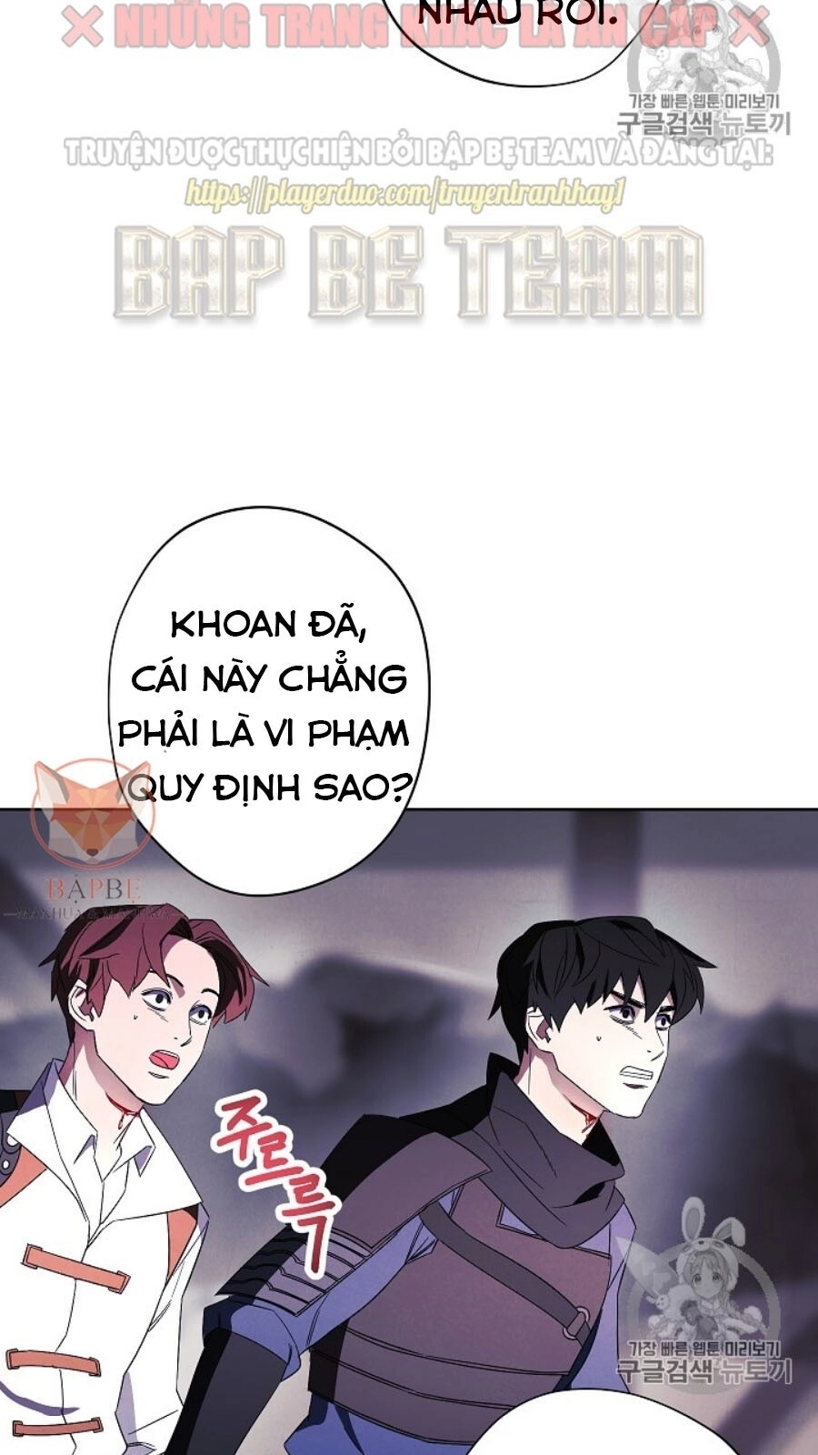 Đấu Trường Sinh Tử Chapter 43 - 72