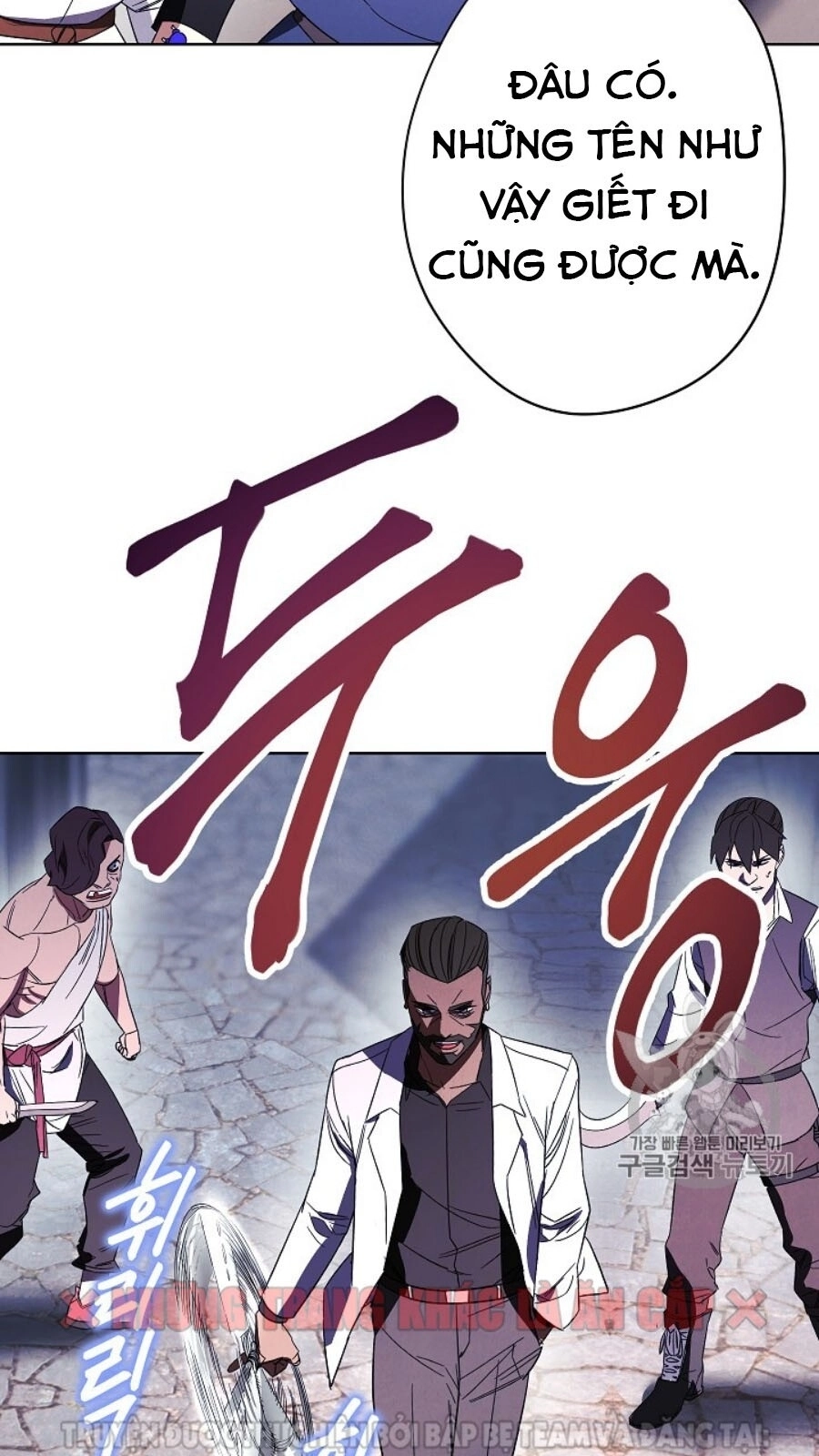 Đấu Trường Sinh Tử Chapter 43 - 73