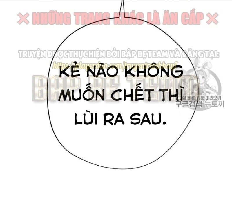 Đấu Trường Sinh Tử Chapter 43 - 77