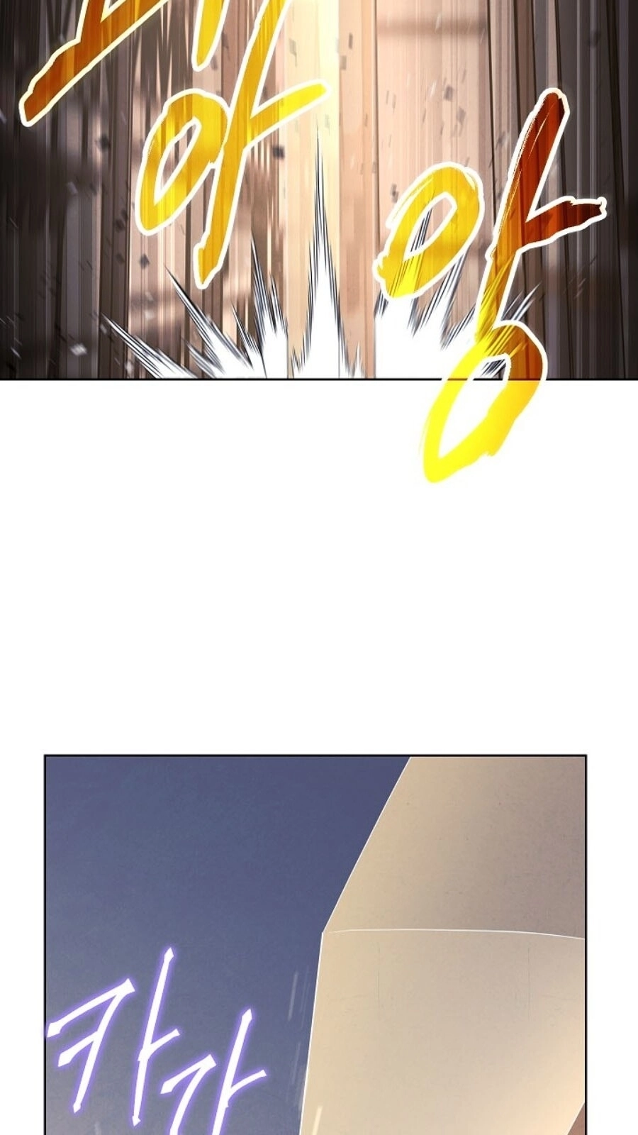 Đấu Trường Sinh Tử Chapter 44 - 44