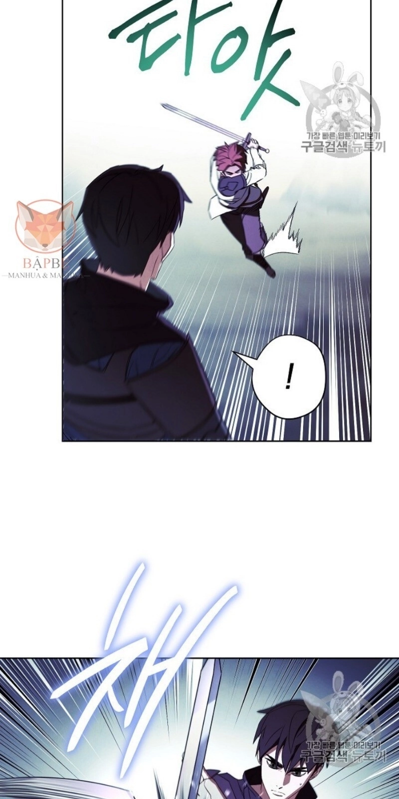 Đấu Trường Sinh Tử Chapter 45 - 4