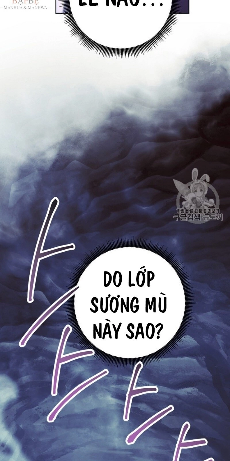 Đấu Trường Sinh Tử Chapter 45 - 6