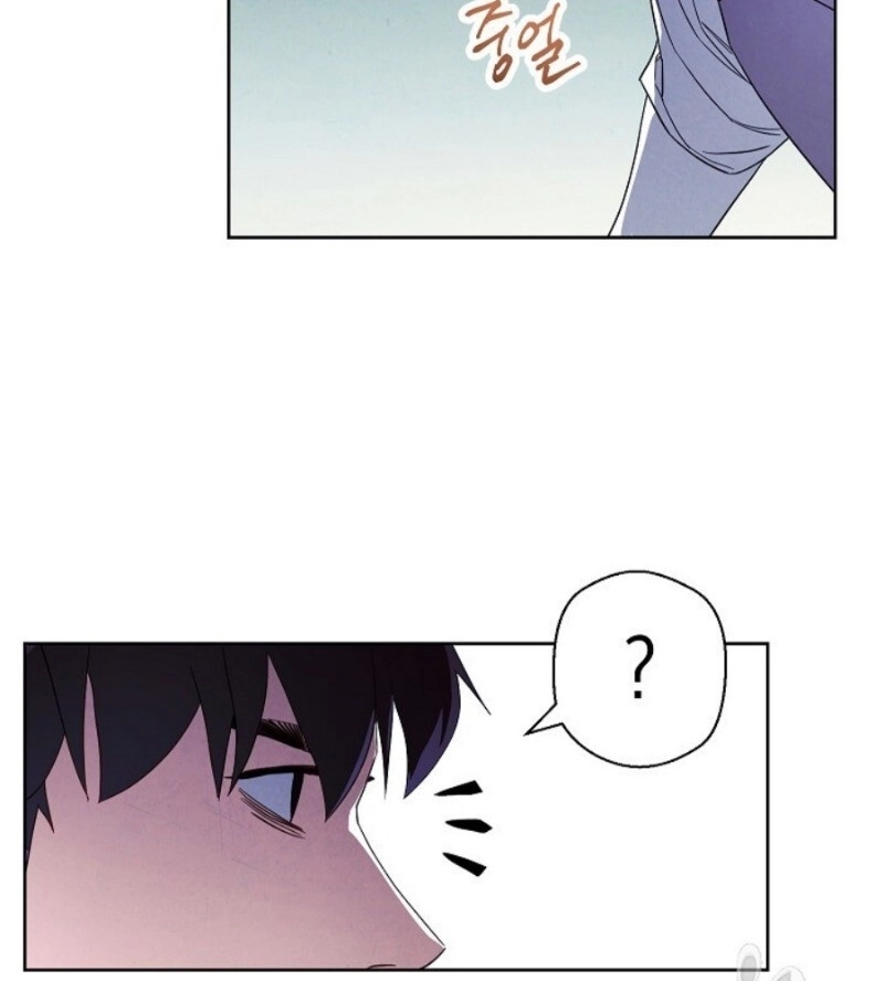 Đấu Trường Sinh Tử Chapter 45 - 13