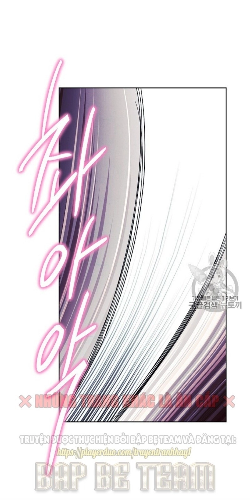 Đấu Trường Sinh Tử Chapter 45 - 15