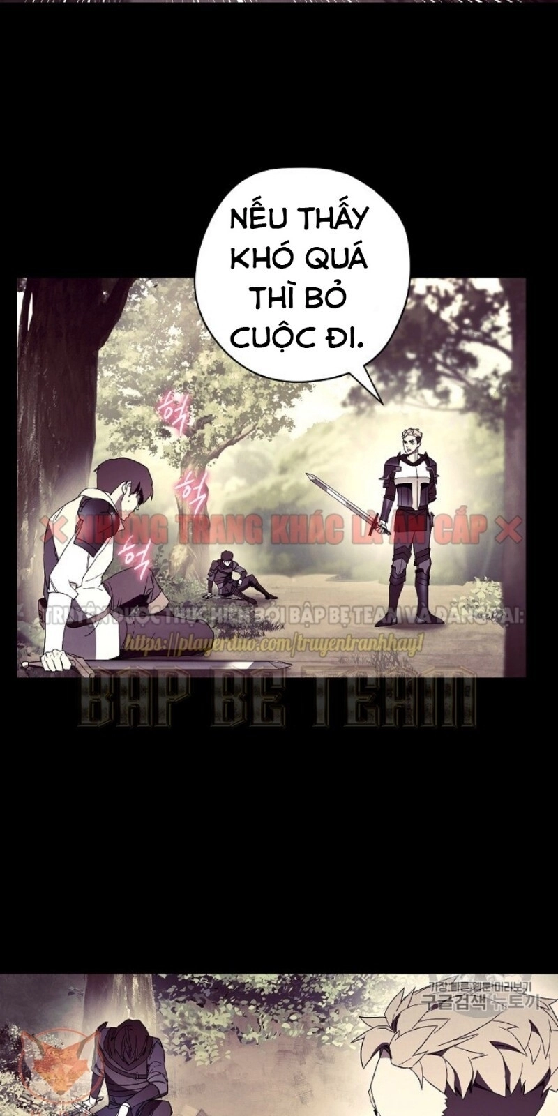 Đấu Trường Sinh Tử Chapter 45 - 17