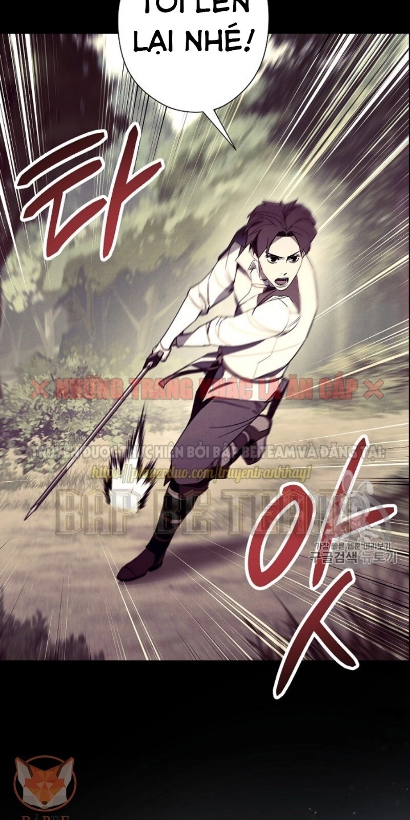 Đấu Trường Sinh Tử Chapter 45 - 23