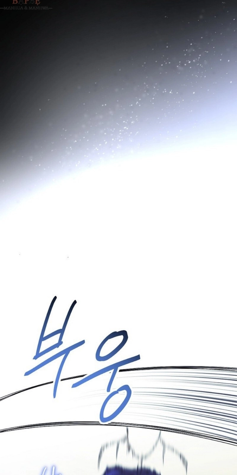 Đấu Trường Sinh Tử Chapter 45 - 24