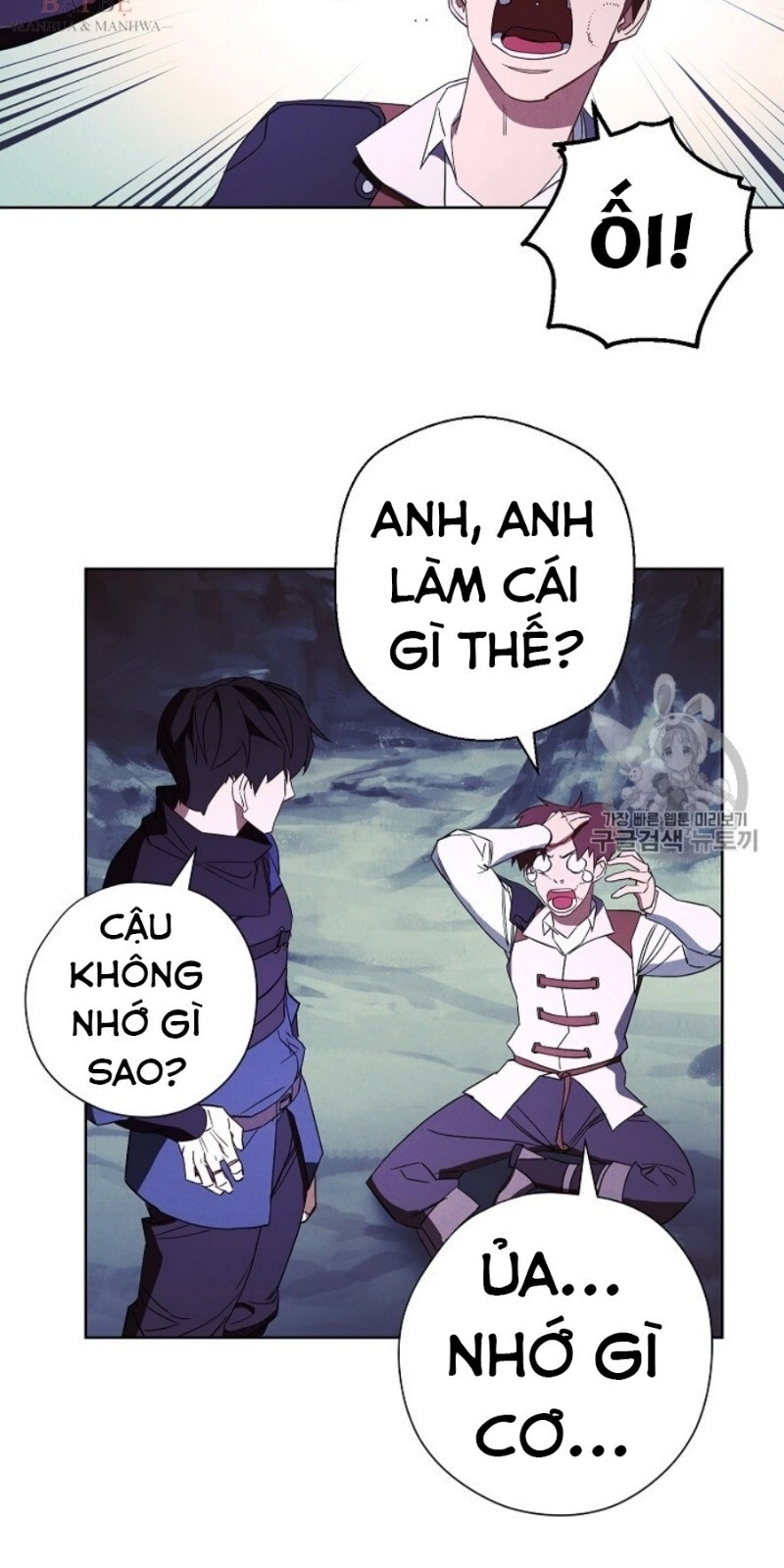 Đấu Trường Sinh Tử Chapter 45 - 36