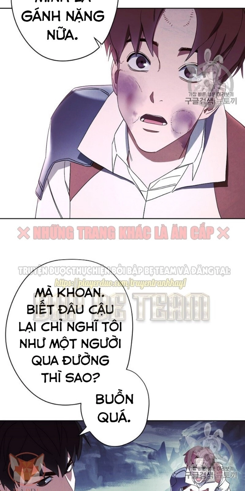 Đấu Trường Sinh Tử Chapter 45 - 41