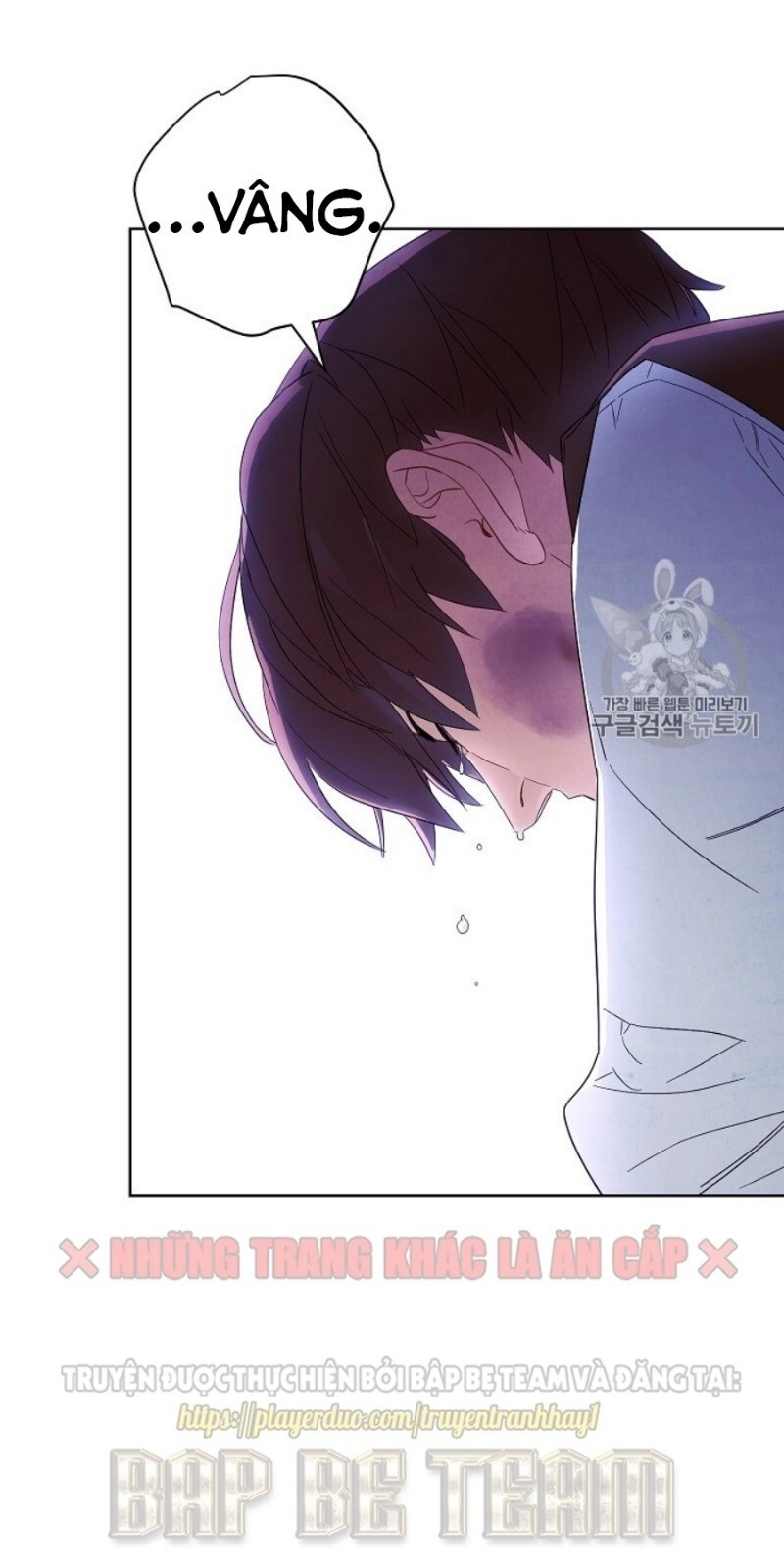 Đấu Trường Sinh Tử Chapter 45 - 45