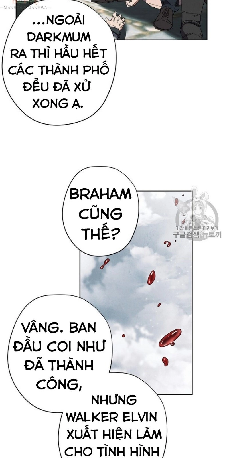 Đấu Trường Sinh Tử Chapter 45 - 48