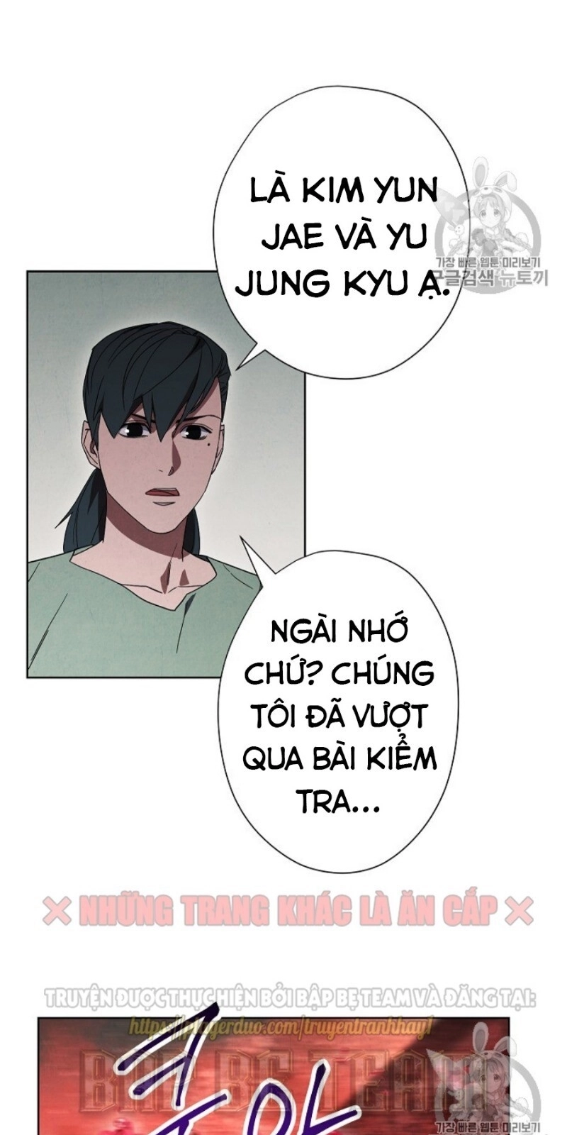 Đấu Trường Sinh Tử Chapter 45 - 51