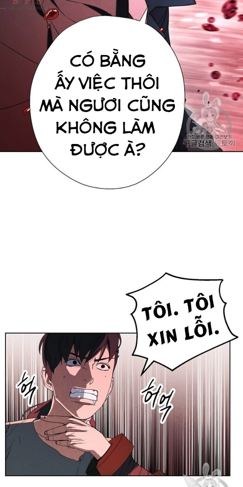 Đấu Trường Sinh Tử Chapter 45 - 54