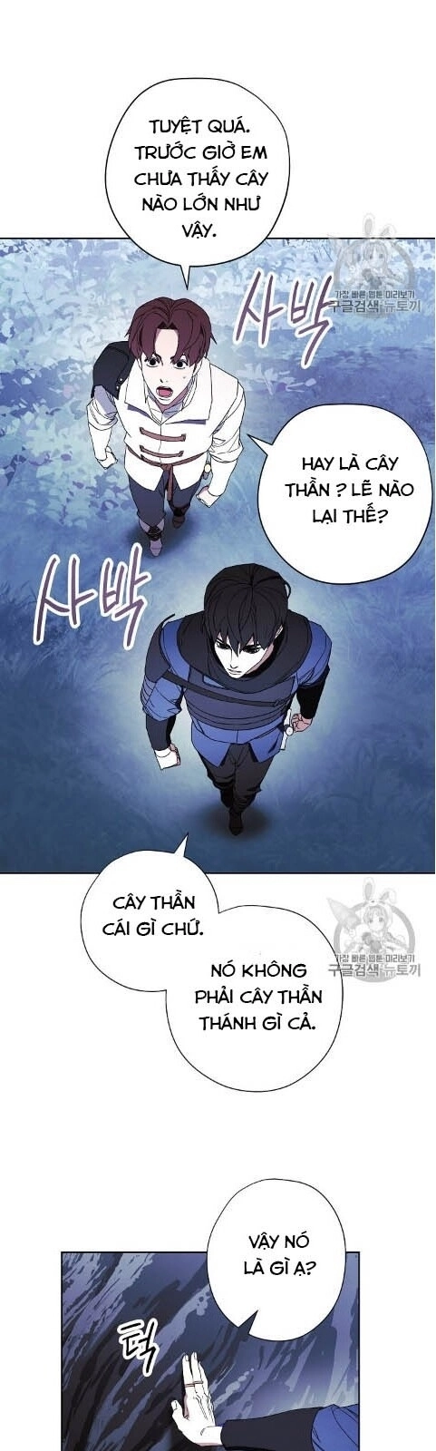 Đấu Trường Sinh Tử Chapter 46 - 18