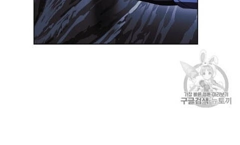 Đấu Trường Sinh Tử Chapter 46 - 19