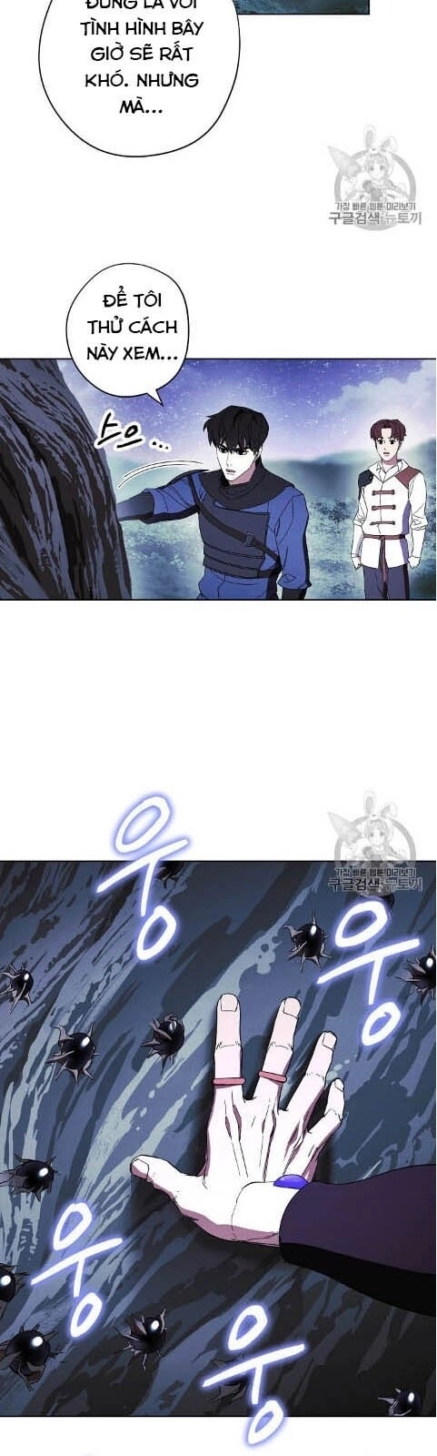 Đấu Trường Sinh Tử Chapter 46 - 23