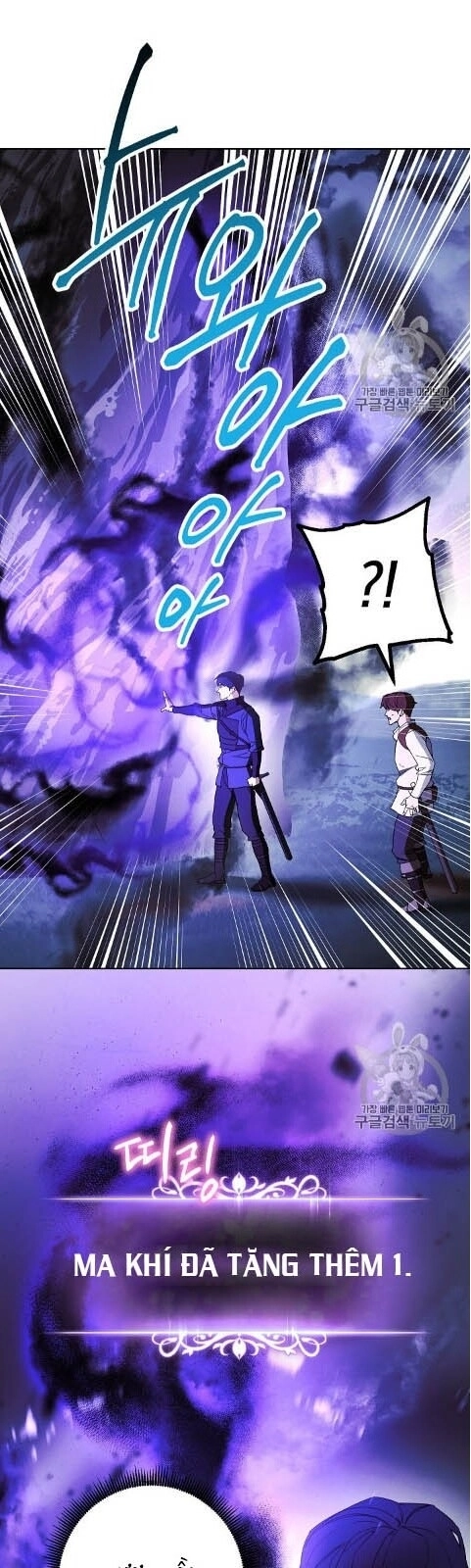 Đấu Trường Sinh Tử Chapter 46 - 26