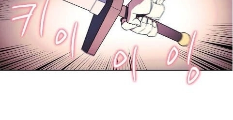 Đấu Trường Sinh Tử Chapter 46 - 36