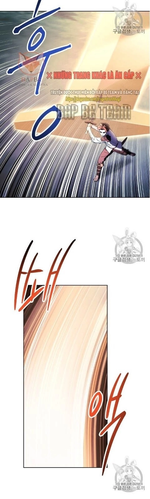 Đấu Trường Sinh Tử Chapter 46 - 38