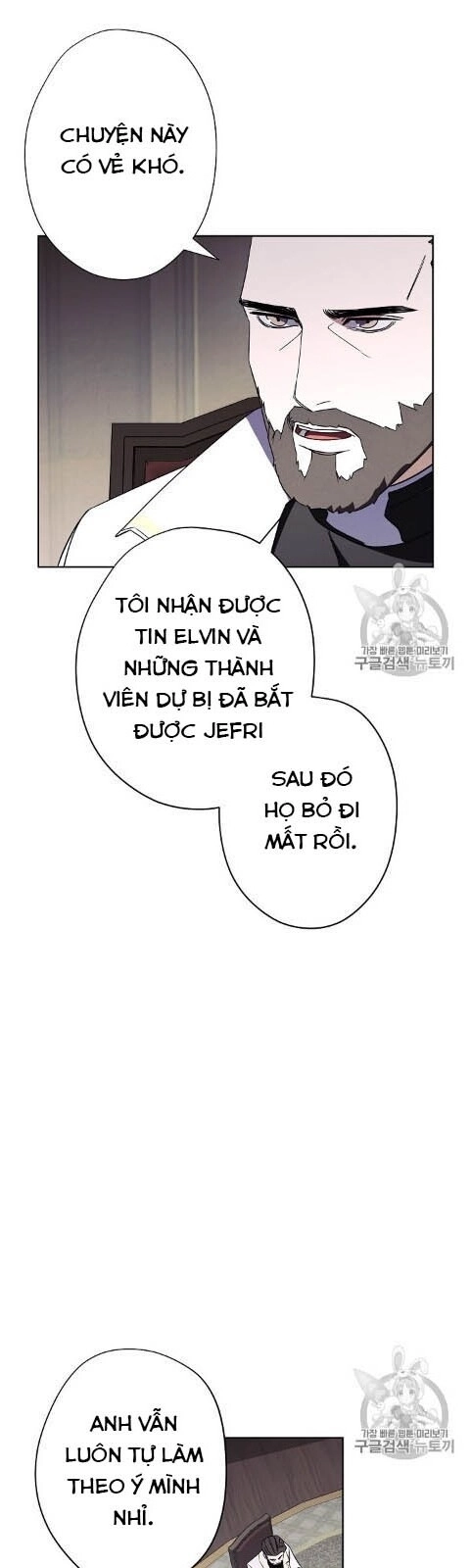 Đấu Trường Sinh Tử Chapter 46 - 43