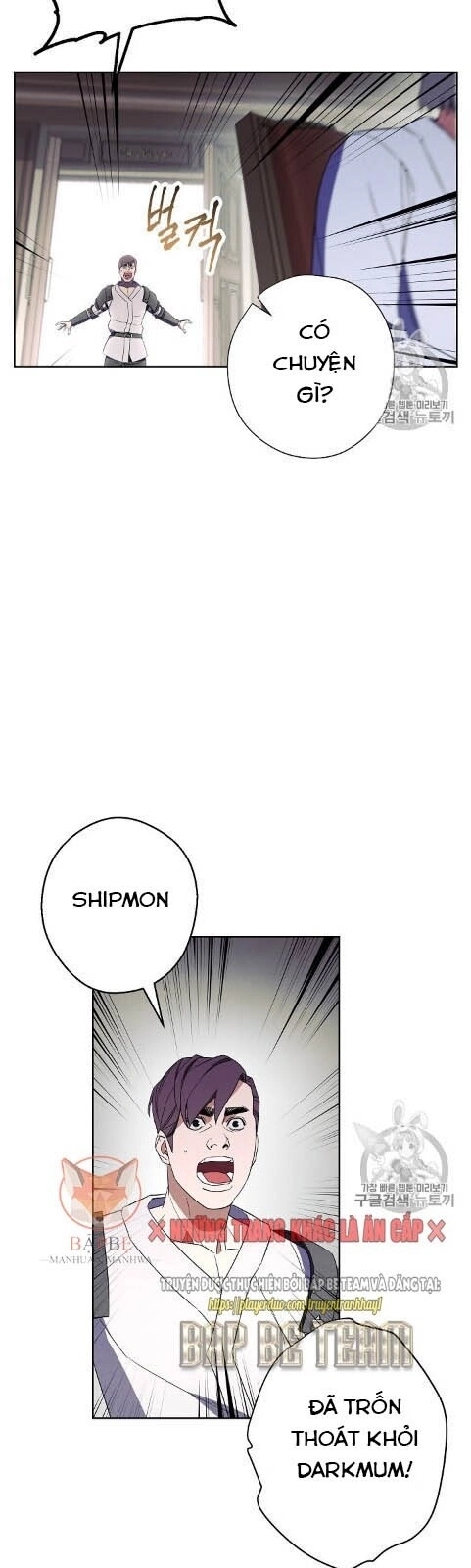 Đấu Trường Sinh Tử Chapter 46 - 45