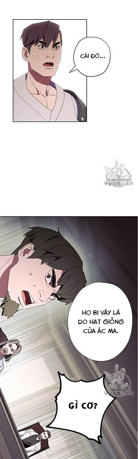 Đấu Trường Sinh Tử Chapter 46 - 49