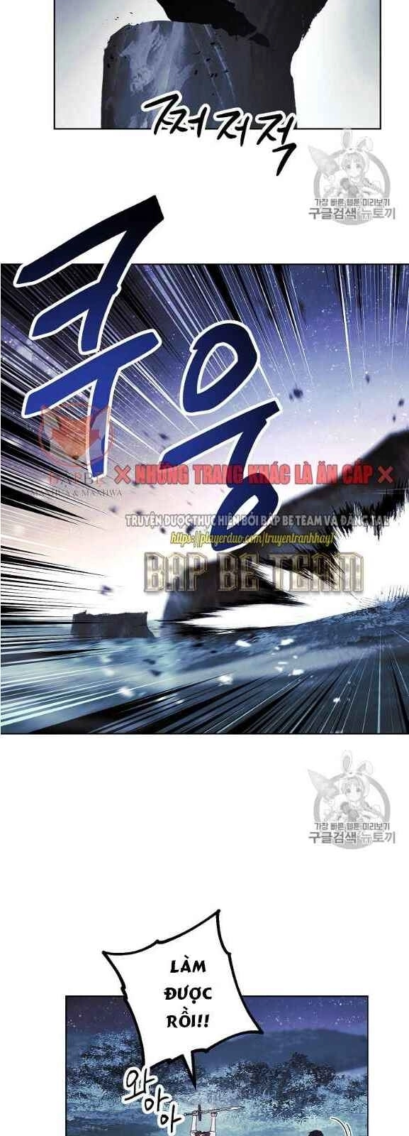 Đấu Trường Sinh Tử Chapter 47 - 5