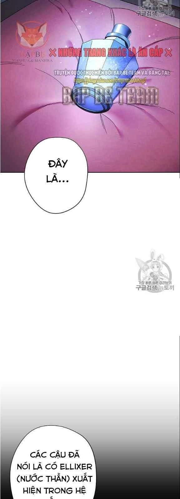 Đấu Trường Sinh Tử Chapter 47 - 19