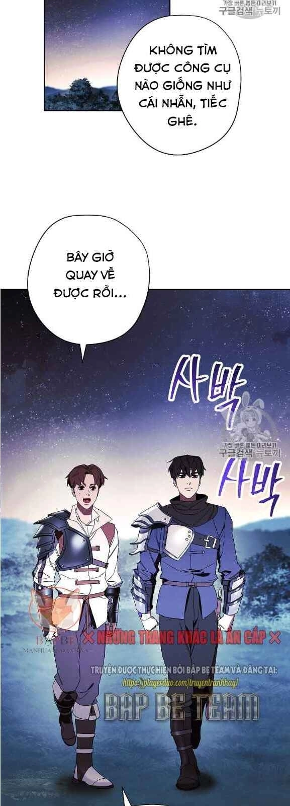 Đấu Trường Sinh Tử Chapter 47 - 25