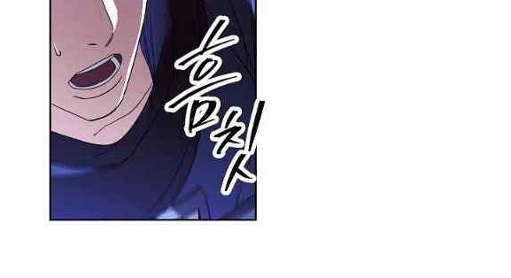 Đấu Trường Sinh Tử Chapter 47 - 32