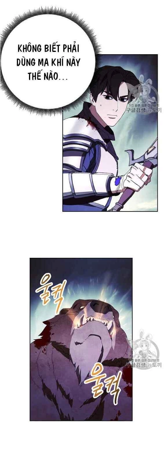 Đấu Trường Sinh Tử Chapter 47 - 39