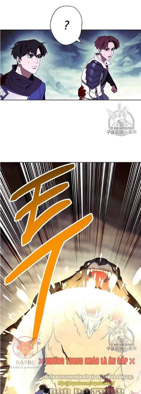 Đấu Trường Sinh Tử Chapter 47 - 40