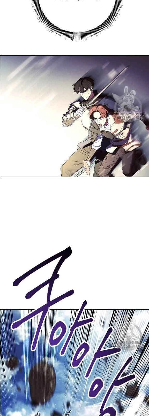 Đấu Trường Sinh Tử Chapter 47 - 47