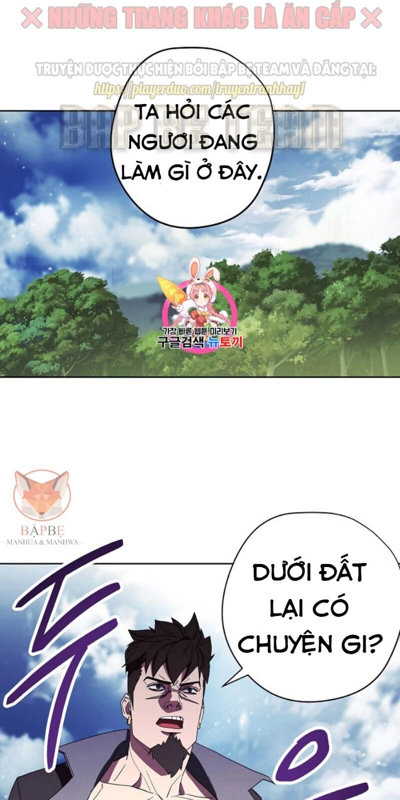 Đấu Trường Sinh Tử Chapter 48 - 2