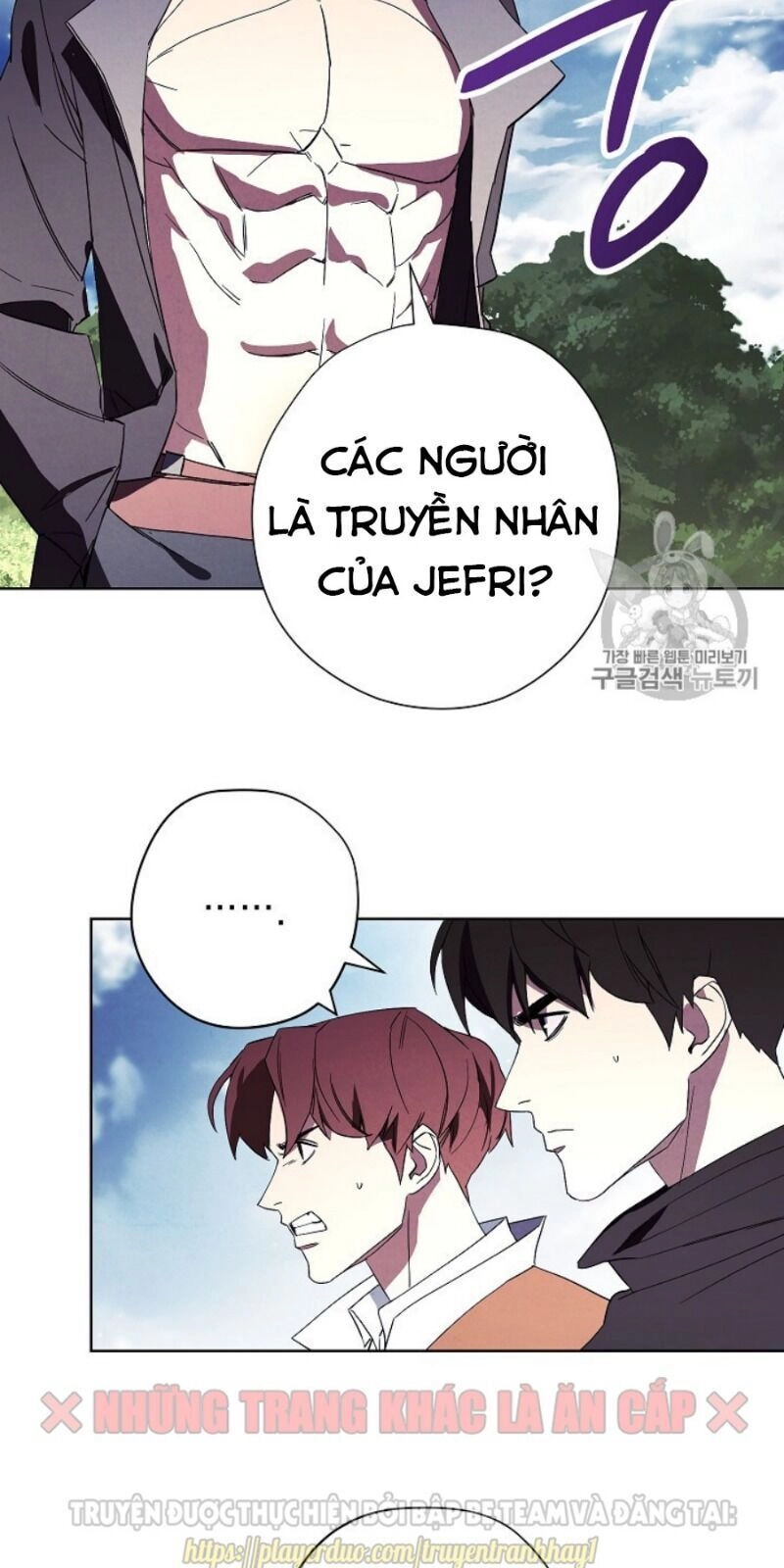 Đấu Trường Sinh Tử Chapter 48 - 3