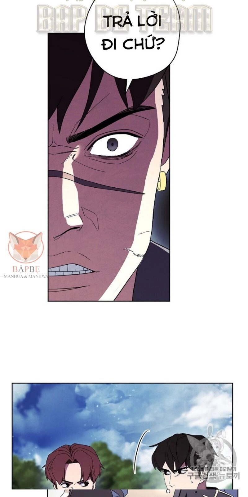 Đấu Trường Sinh Tử Chapter 48 - 4